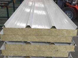 Rock wool roof panel