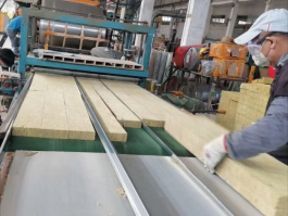 Handmade rock wool boards